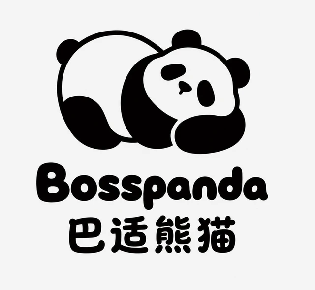 Bosspanda 巴适熊猫